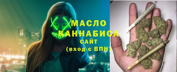 хмурый Балабаново